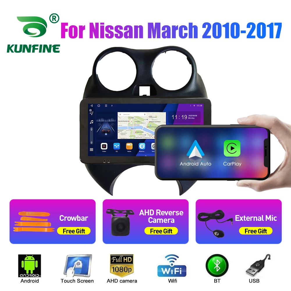 

10,33-дюймовый автомобильный радиоприемник для Nissan March 2010-2017 2Din Android, восьмиядерный автомобильный стерео DVD, GPS-навигационный плеер, экран QLED Carplay