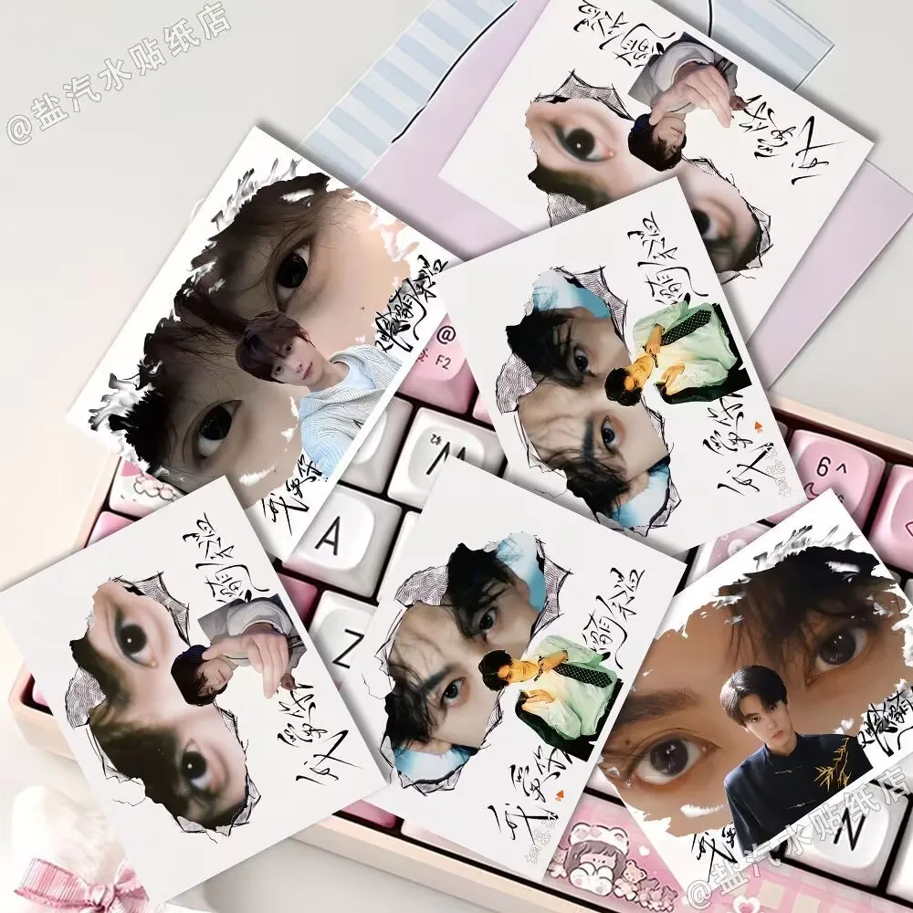 창의적인 "Reverse Love" 및 "Ziyu Tian Xuning" 아이 스트라이프 InS 스타일의 간단한 주변기기 창의적인 엽서 카드 수제