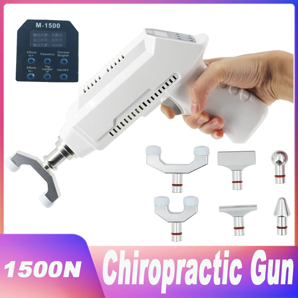 1500N Electric Chiropractic Adjusting Tool Correction Gun for Spine Cervical Massage Relief Body Pain Chiropractic Device