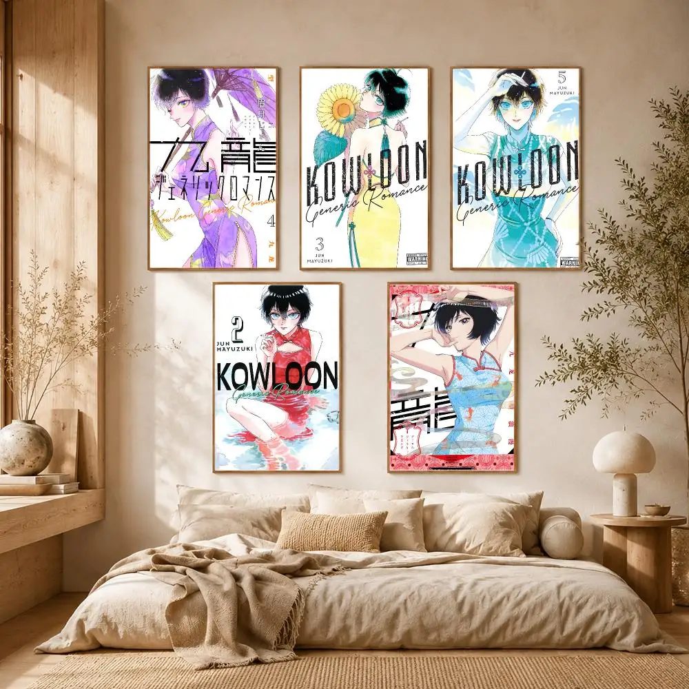 Kowloon Generic Romance Manga Romance Poster Self-adhesive Advanced Aesthetic Printing Paper Wall Art for Living Room Home Decor