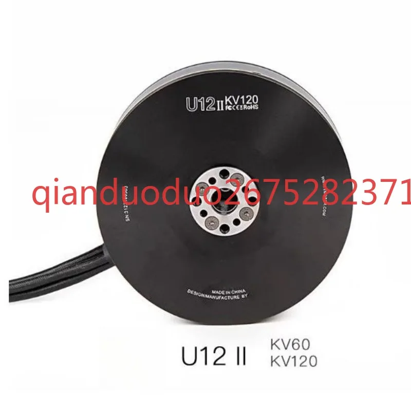 Suitable for U12ⅱ KV60/120 Tmotor multi-rotor, brushless motor, high efficiency foc control ip45