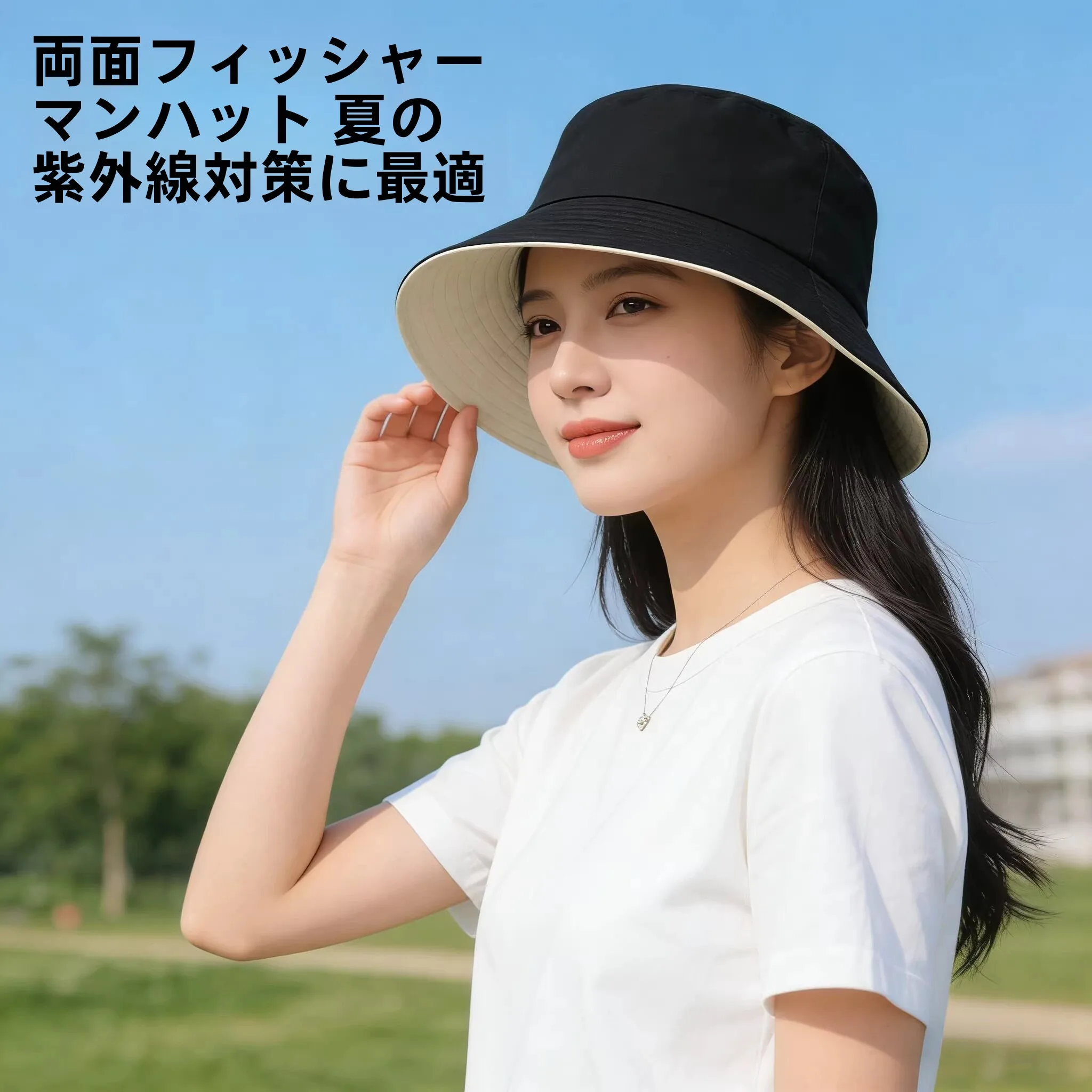 ユニセックス通気性日焼け防止ピュアカラーフィッシングキャップ男性と女性のための多用途サマーハットスタイリッシュな両面デザイン