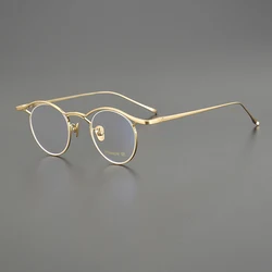 Niche glasses frame big face personality designer pure titanium round frame literary fashion male optical prescription glasses