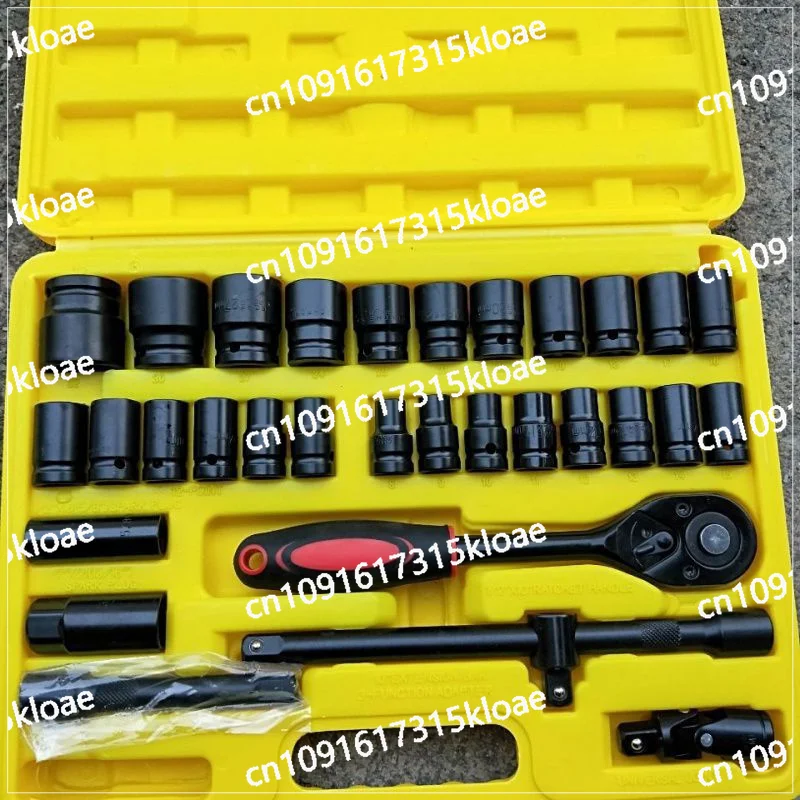 Manual Socket Wrench Car Repair Combination Kit Car Home