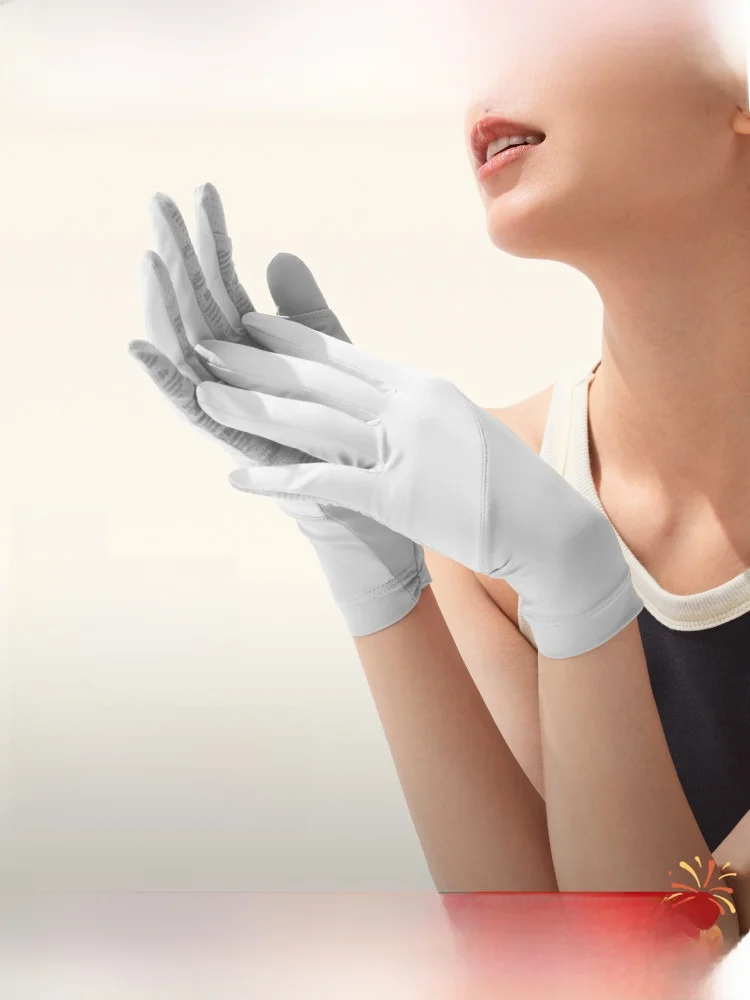 

Bananain Sun Protection ort Gloves Women's UV Protection Outdoor Cycling Summer Full Finger Anti-slip Driving Ice Sve Li...