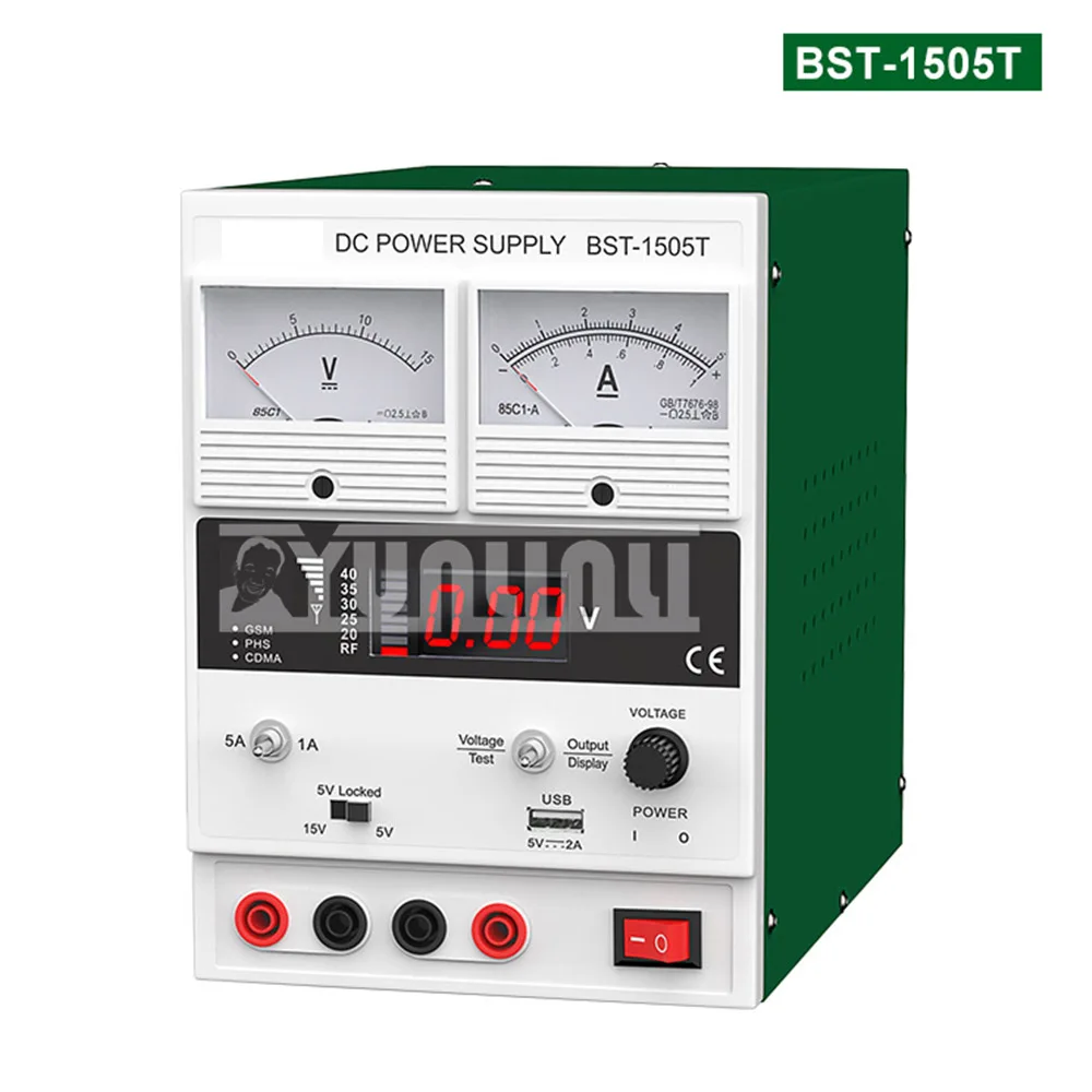 Mobile Phone Repair Power Supply 15v5a Dc Stabilized Power Supply Pointer Digital Display Adjustable Power Supply BST-1505T