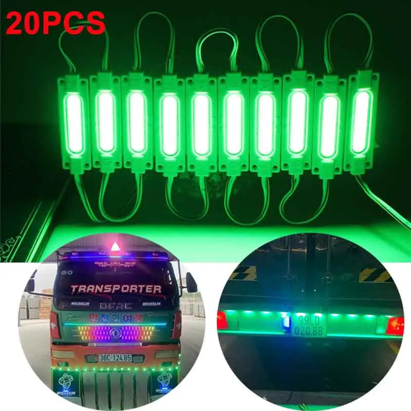 

【F】20 шт. COB LED-фонарей-балок для грузовиков и прицепов, сигнальные, рекламные, светящиеся, 12В, стоп-сигналы, инжекционные, с линзовым модулем