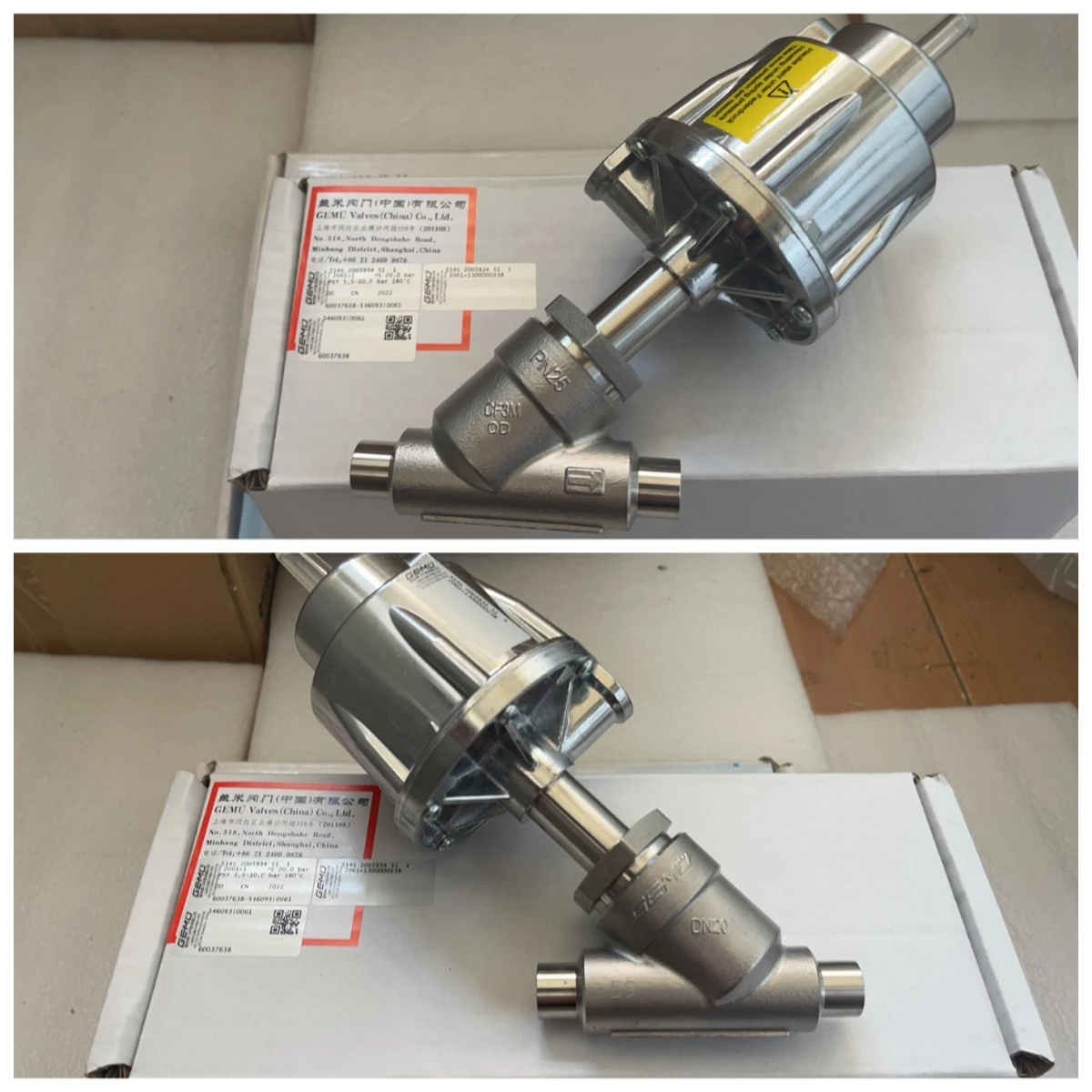 Shandong Xinhua steam sterilization cabinet cover rice GEMU welded DN20 corner seat pneumatic valve 514S20D5934511