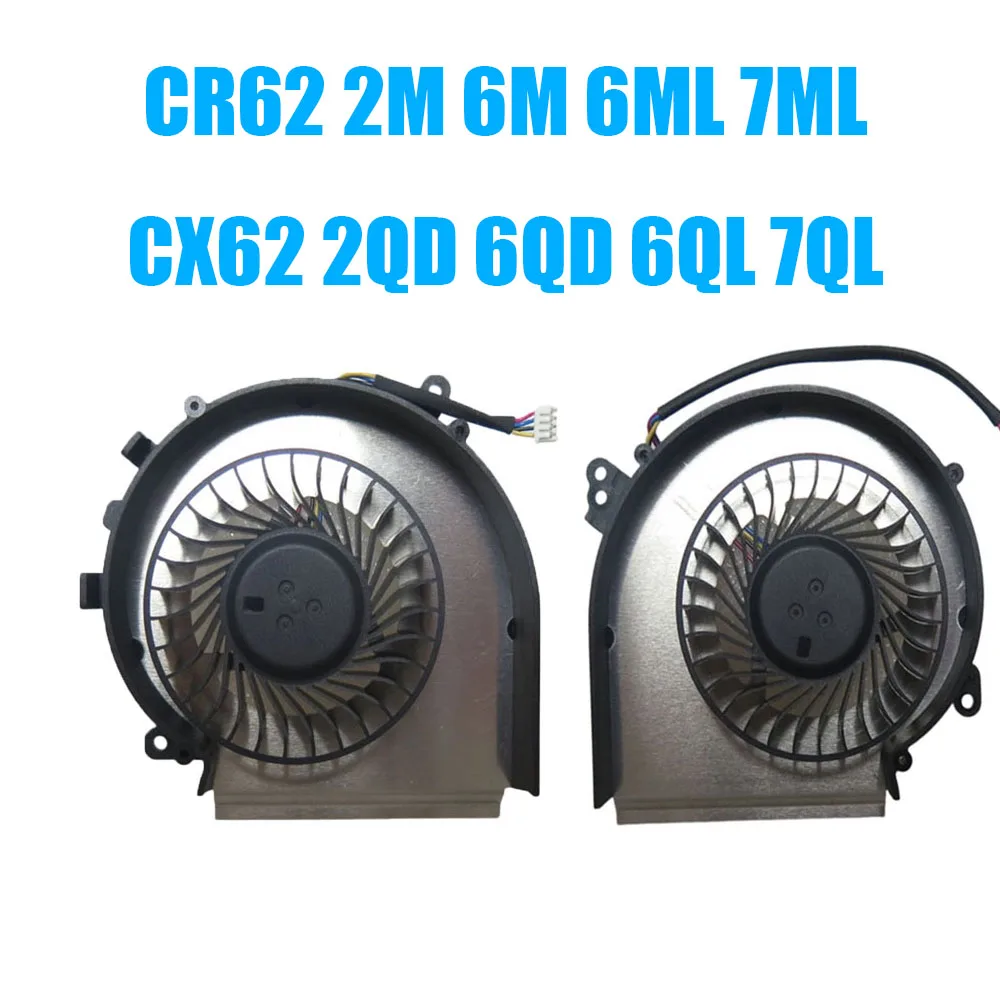 MSI GL62 6QD 【中古】冷却ファン付き『値下げ中！！』 Msi cx62 6qd fan-AliExpress