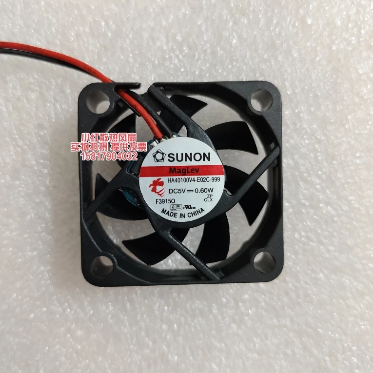 

SUNON HA40100V4-E02C-999 DC 5V 0.60W 40x40x10mm 2-Wire Server Cooling Fan