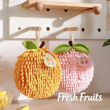 Festive and creative fruit symbolism: Chenier hand towel hanging type absorbent quick drying thick hand towel handkerchief