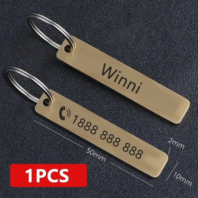 Personalized Engraved Car Keychain Gift for Him