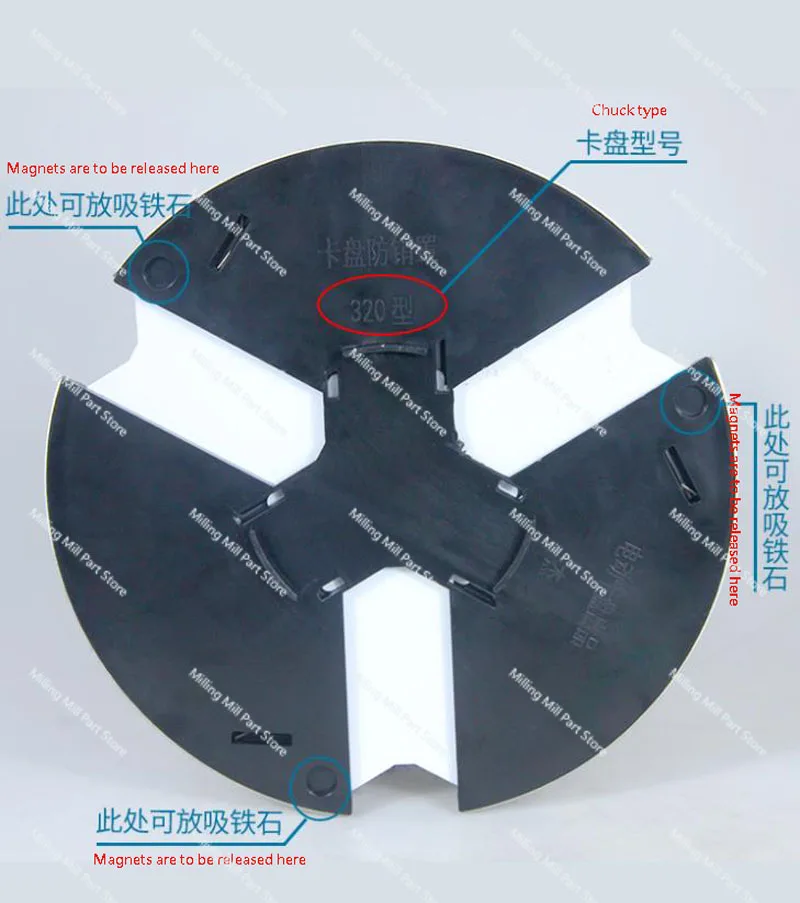 Imagem -03 - Chuck Protegendo a Máscara K11200 250 320 Anti-swarf com Magnet Chip Guarda Torno Cnc Chuck Mandíbulas Tampa Anti-poeira