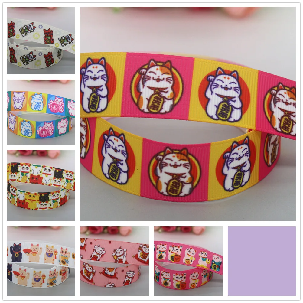 Dhk 50Yards Lucky C…