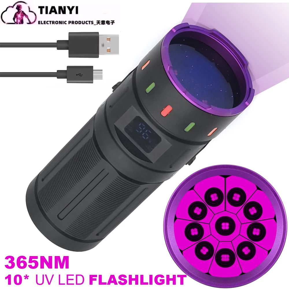 200W High-Power 365nm Ultraviolet Flashlight, High-Power Black Light LED Aluminum Alloy USB Charging Ultraviolet Lamp