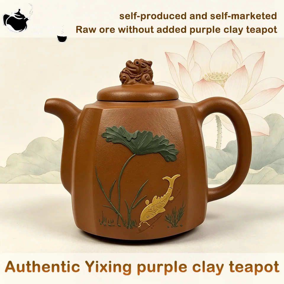 Yixing Handmade Mineral Purple Clay Pot Chinese Kung Fu Tea Set Suitable for Brewing Chinese Tea, 400ml, Gift Tea Set