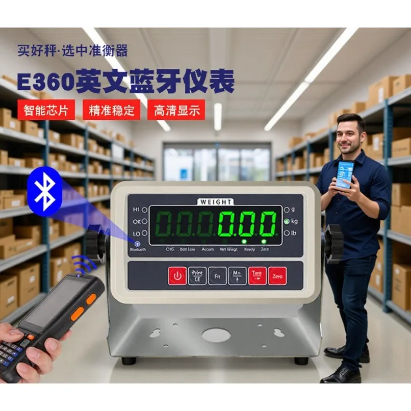 English Version Bluetooth Weighing Indicator Dual‑Sided Display for Express Logistics Electronic Scale Meter