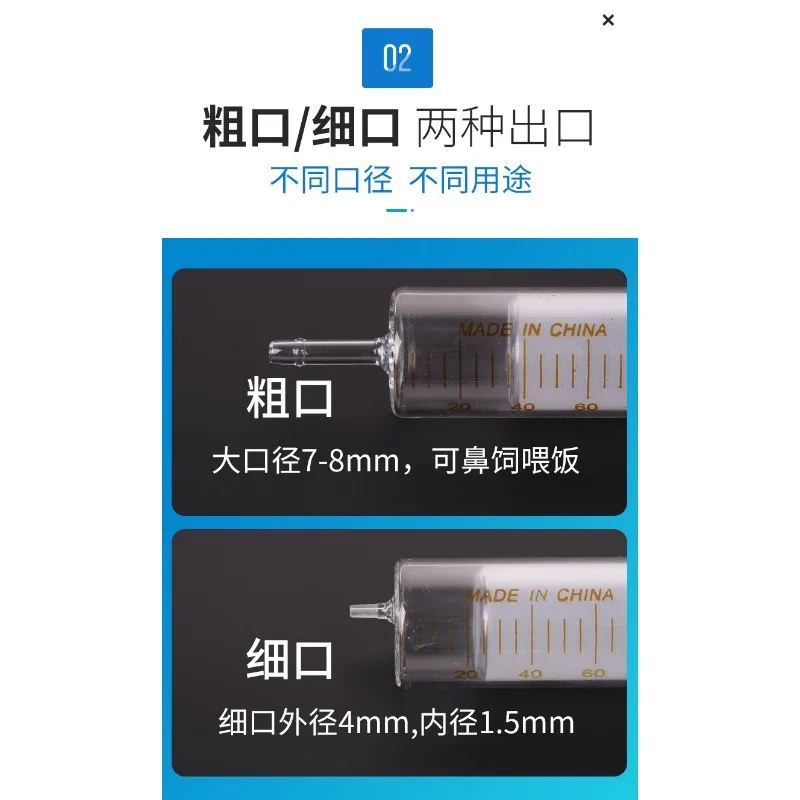 Glass Syringes Glass Sample Extractor Lab Glassware Glass Injector 1ml/5ml/10ml/20ml/30ml/50ml/100ml