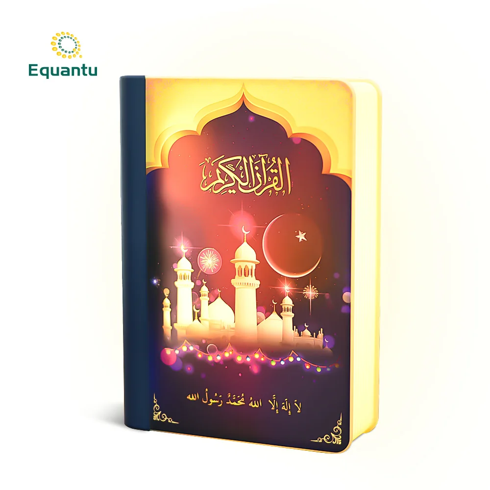 Muslim products al quran holder MP3 function and control by remote quran gift set quran speaker