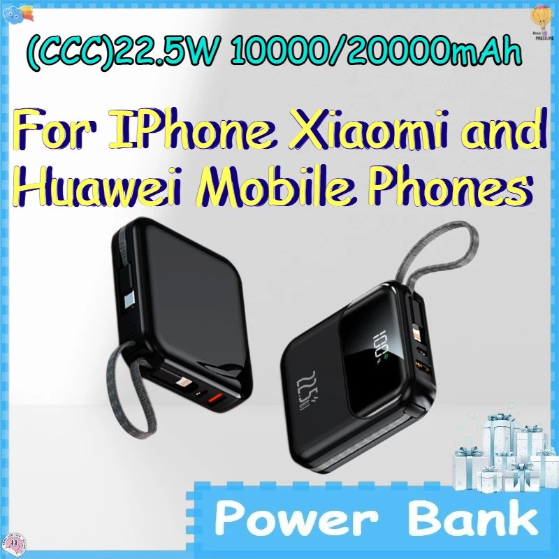 

(CCC)22.5W 10000/20000mAh for IPhone Xiaomi and Huawei Mobile Phones Large Capacity Portable Comes with Dual Phone Compatibility