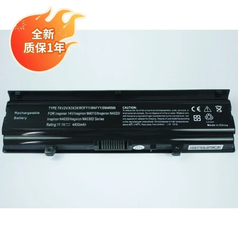 For  N4020 Inspiron 14v R N4030 M4010 Tkv2v  Battery Laptop battery