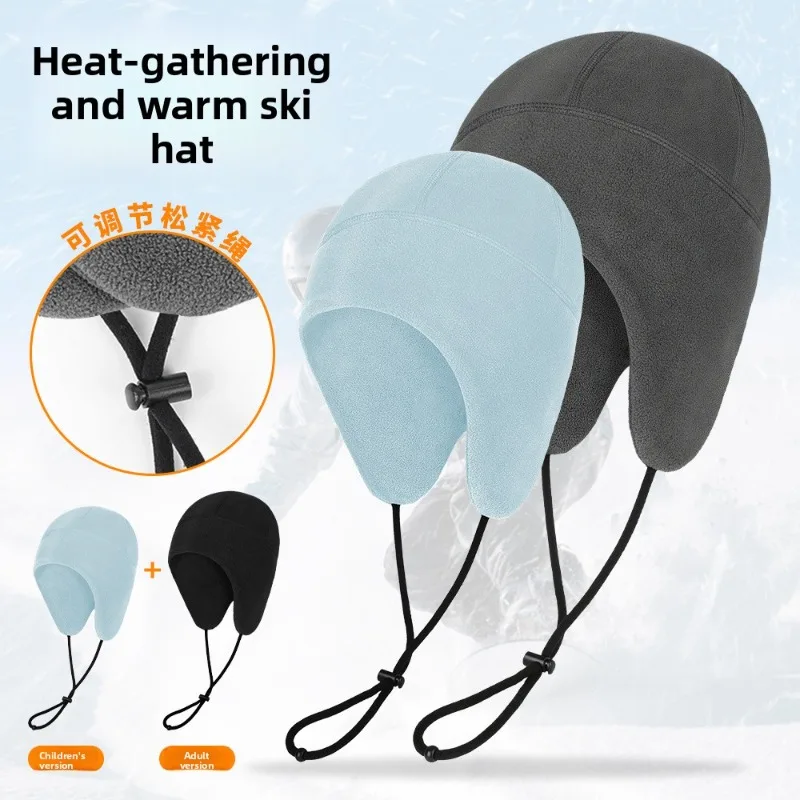 Outdoor Cycling Skiing Windproof Warm Solid Color Ear Protection Cap Drawstring Adjustable Helmet Liner Parent Child Lei Feng