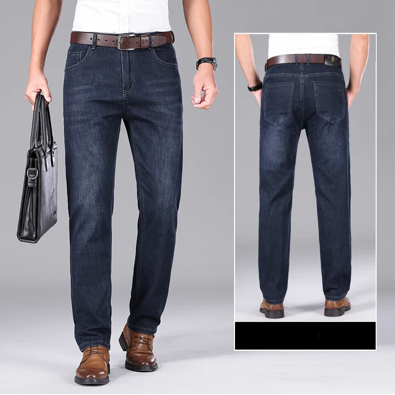 Fashion Zipper Business Washed Straight Jeans Men's Clothing 2024 Spring Summer New Loose Solid Color Casual Denim Trousers