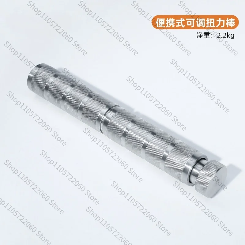 For Adjustable Torsion Training Bar, Stainless Steel Wrist Exerciser, Forearm Muscle Workout Accessory