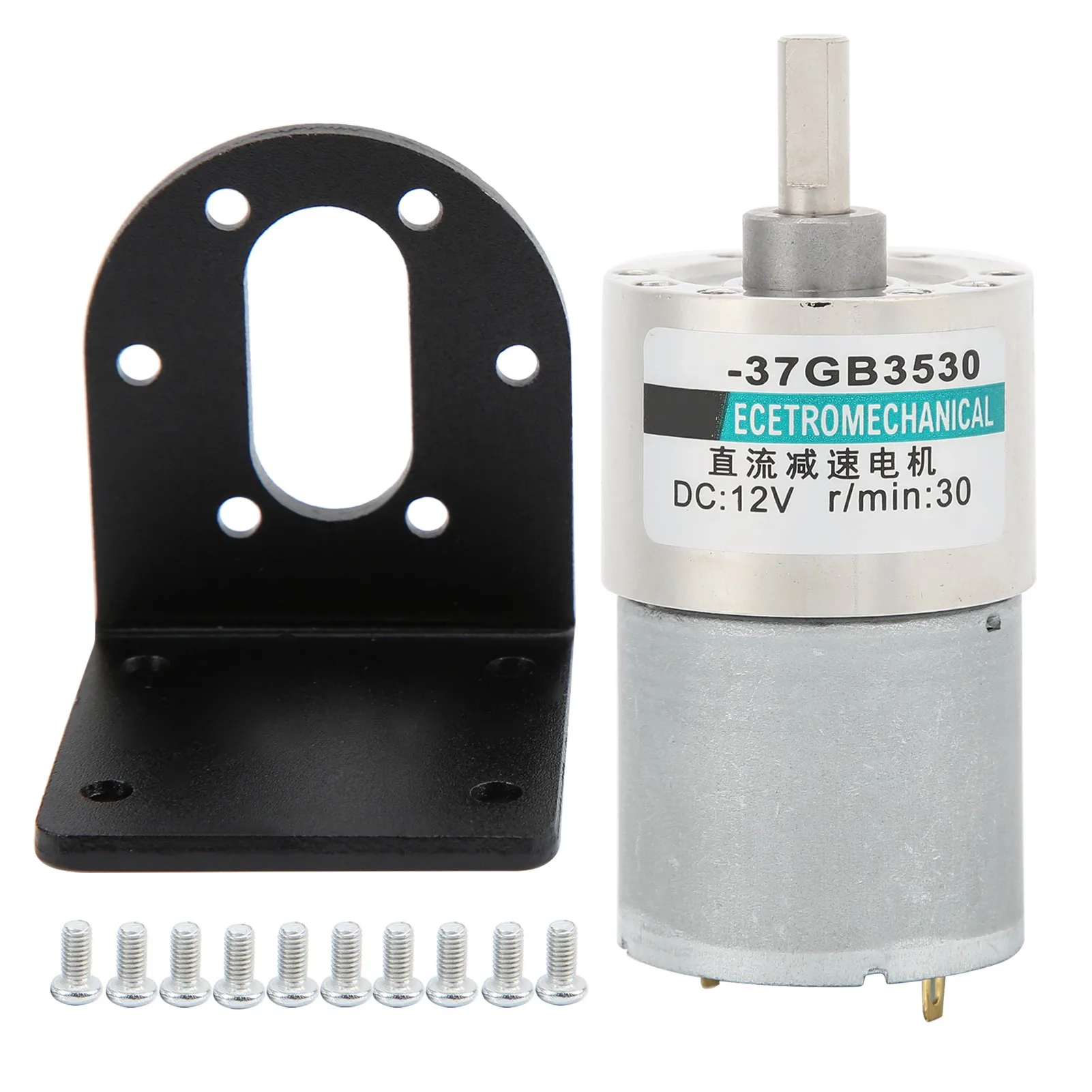 DC Gear Motor Micro Small Low Speed Large Torsion Permanent Magnet 12V XD37GB3530 Bracket(30rpm/min )
