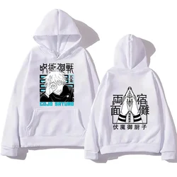 New Japanese Anime Jujutsu Kaisen Hoody for Men Gojo Satoru Print Graphic Hoodie Unisex Harajuku Fashion Casual Pullover Top