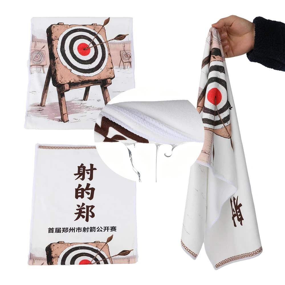 

Hunting Target Towel Soft Microfiber Quick Dry Lightweight Portable Durability Archery Bow Travelling Camping Towels