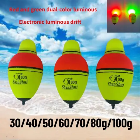 30g-100g EVA Luminous Bobbers Night Light Fishing Float Stick Carpfishing Foam Plastic Bobber Sea Rock fishing Striking Floats