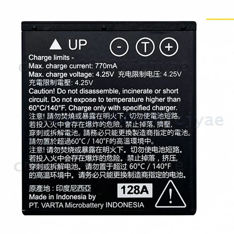 Replacement Li ion Headphone Battery 56467 201 012 For B&O Beoplay H7 H8 H9 H9i RIMOWA