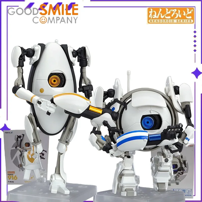 

[In Stock] Brand New Authentic GSC Original Clay Man Series 915 Portal 2 ATLAS Toy Model Q-version Humanoid Ornament Decoration