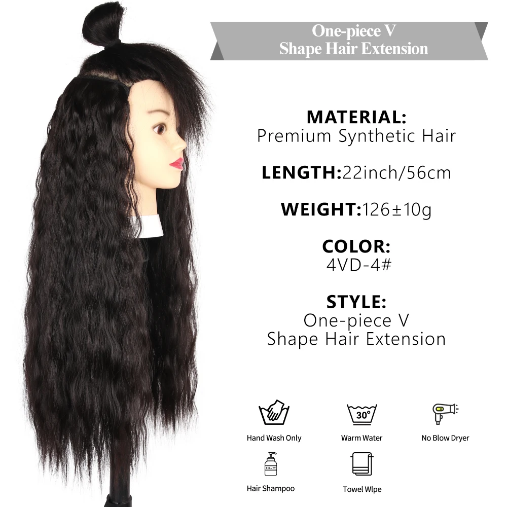 Hair Extensions Clip Ins 22 Inch Synthetic Kinky Curly U-Shaped Half Head Wig For Women Black Brown 4 Clips In Hair Extension