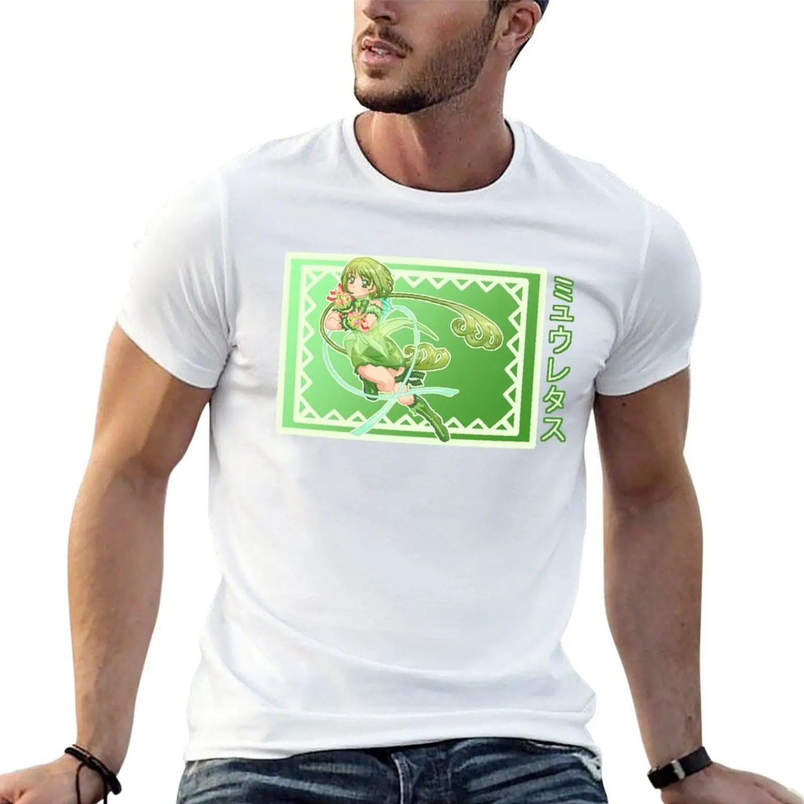 Mew Lettuce T-Shirt Plus Size Summer Casual T-Shirt