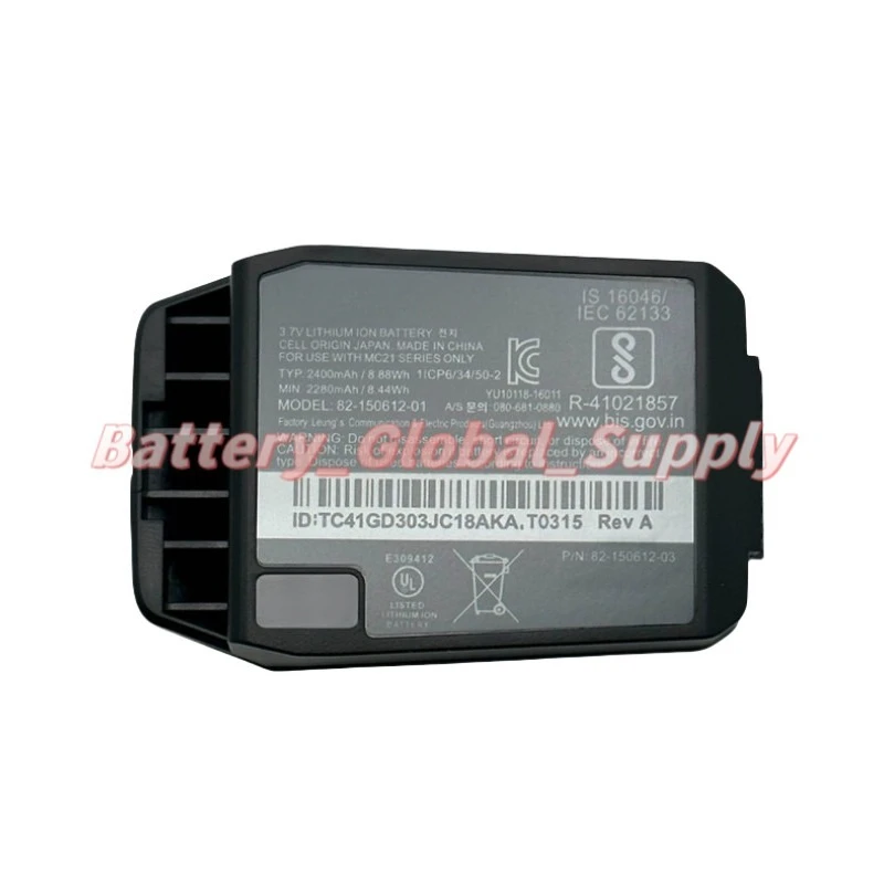 

Аккумулятор 3.7V 2280mAh для MC2100 MC2180, артикул 82-150612-01, 1 шт.