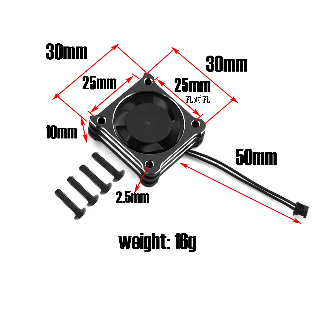 Metal High Speed HeatSink Cooling Fan 5-8V 22000rpm for 1/10 RC Drift Hobbywing XeRun XD10 PRO ESC Motor Accessories Repair Part