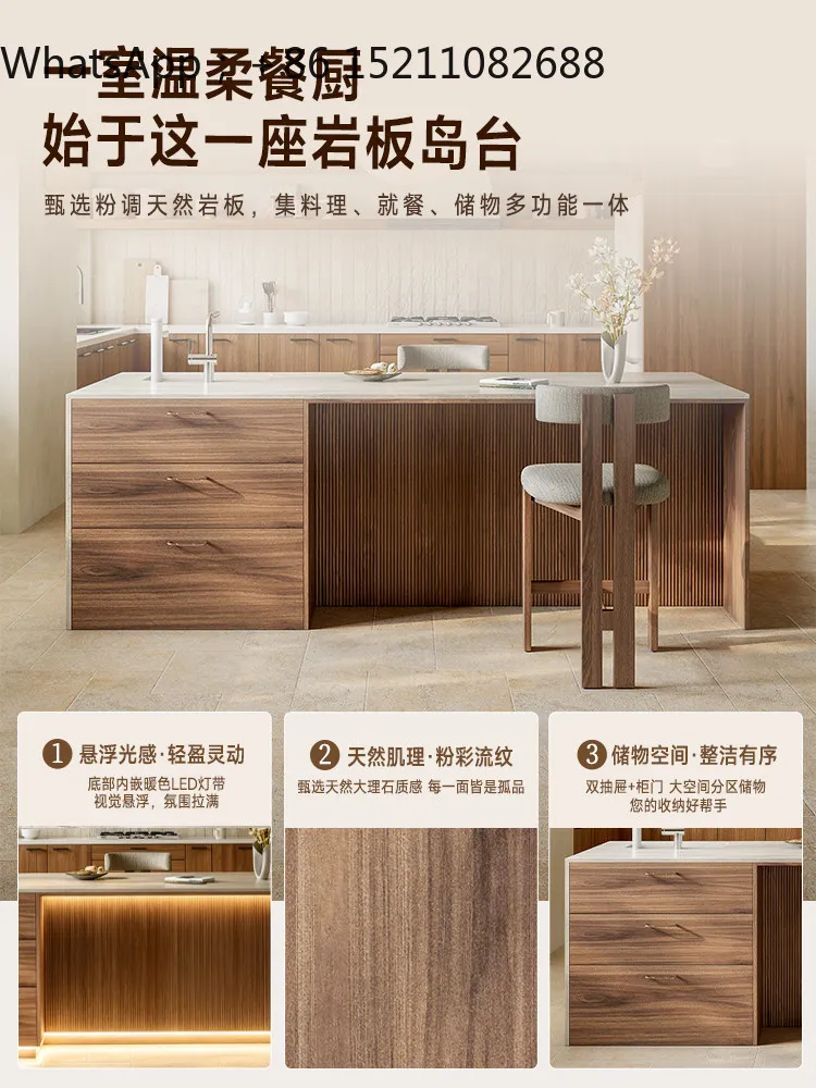 SCY household dining side cabinet integrated multi-functional wine cabinet small apartment open bar Nakajima