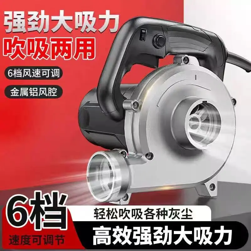 Industrial vacuum cleaners, high-power grooving machines and grinding machines for construction sites