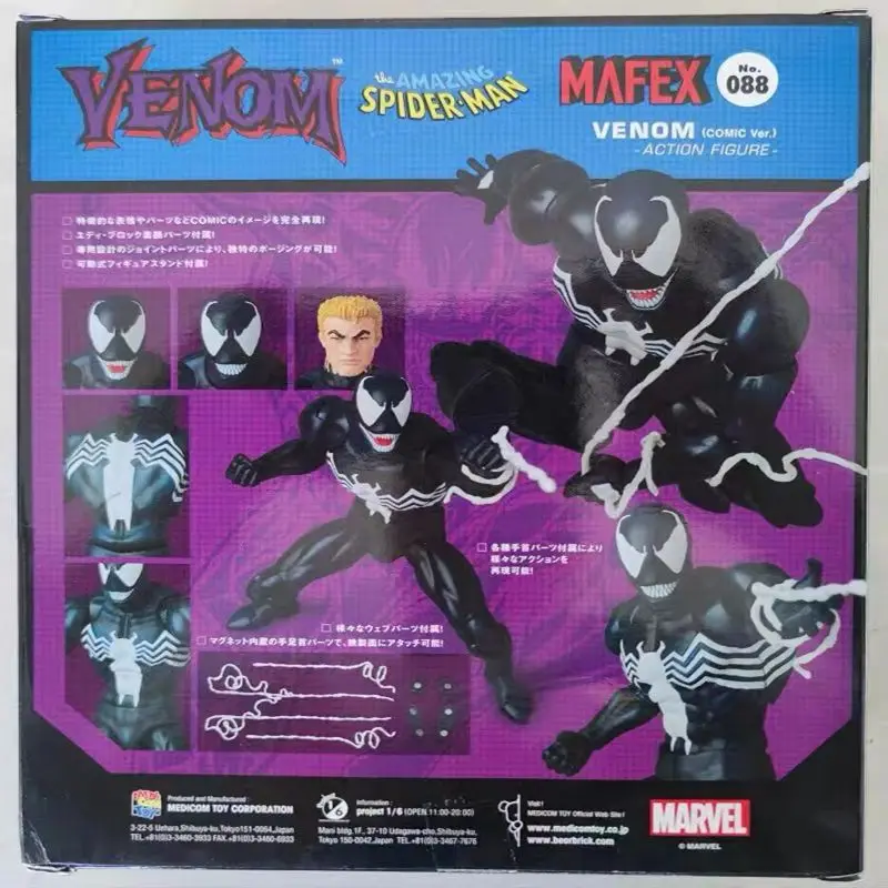 【新品】MAFEX 088 VENOM フィギュア New MAFEX 088 1:12 The Amazing Spider-Man Venom Comic Ver. Action