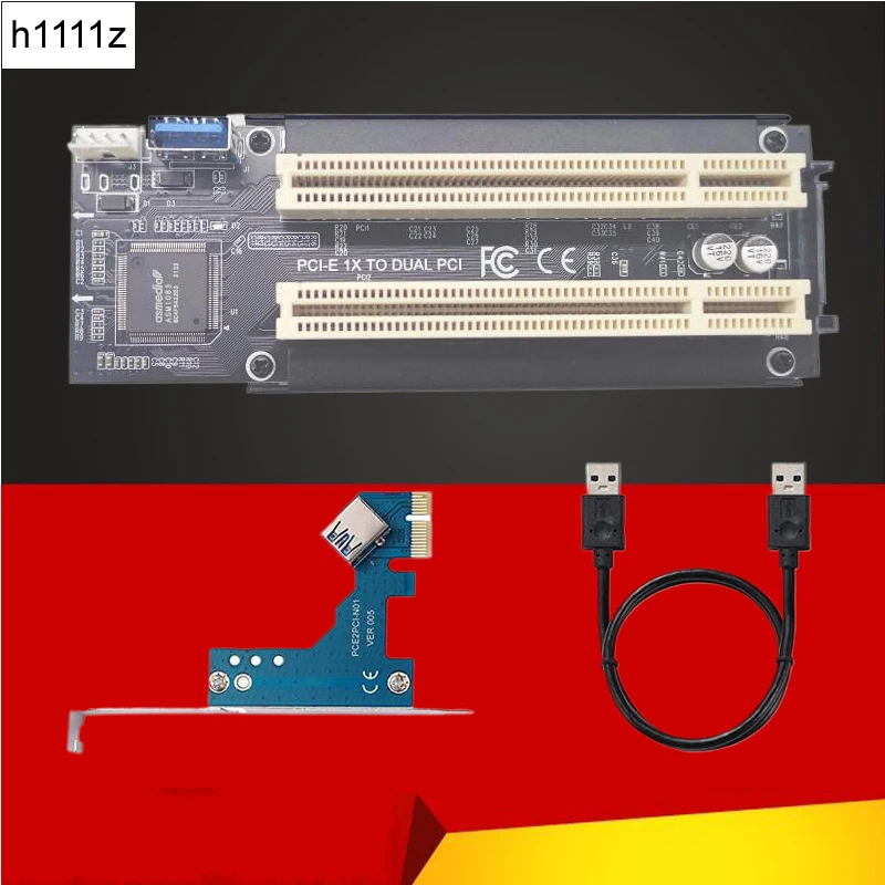 

PCI-E to 2*PCI Adapter Cable PCIE X1 to PCI Riser Card ASM1083 Chip PCI Express to PCI Expansion No Driver Converter for Desktop