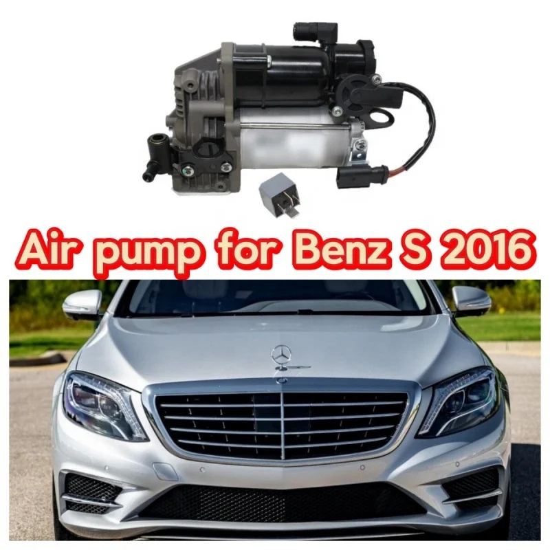 Ben z S-Class 16 Models Auto Parts Air Pump Shock Absorber Suspension System for Cars