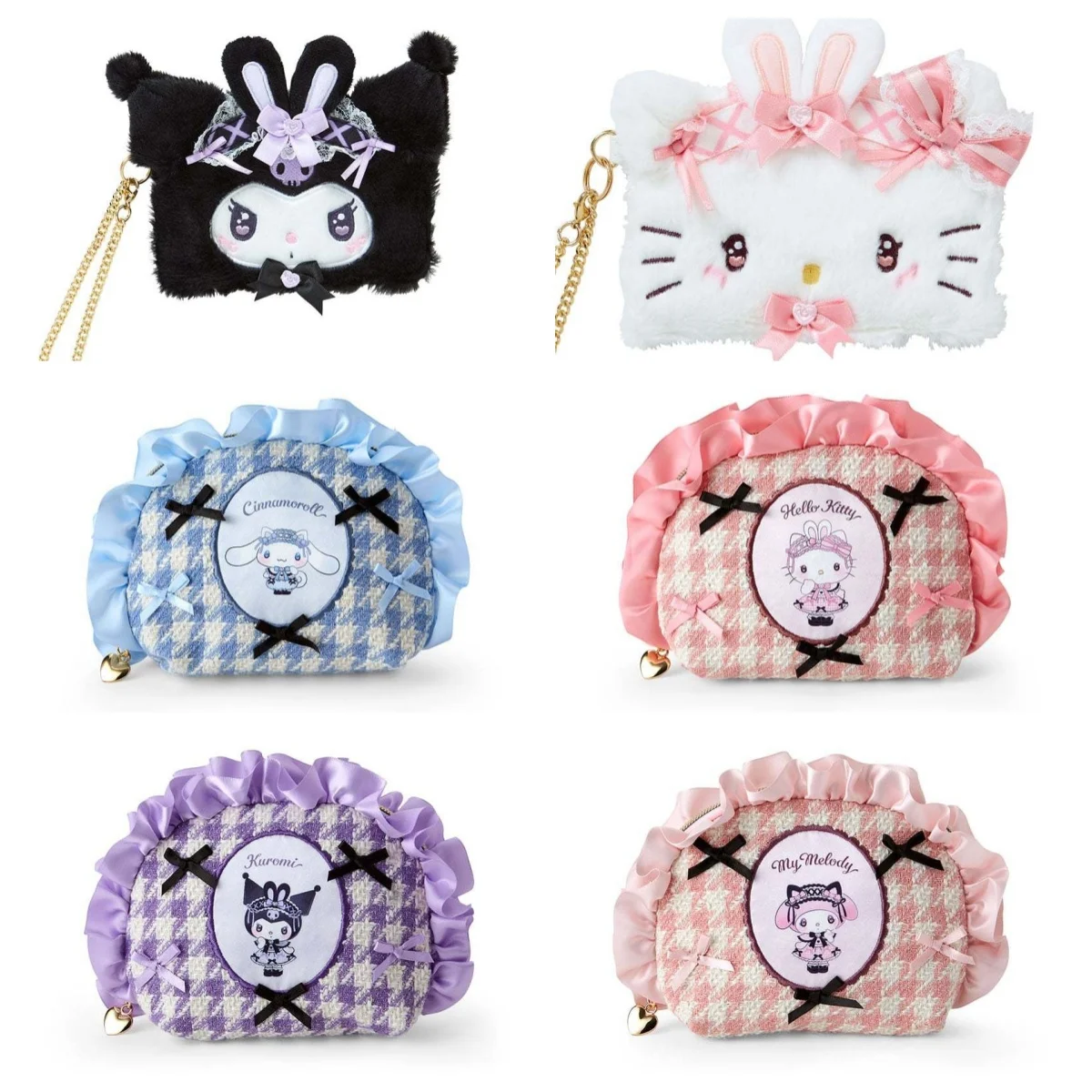 Sanrio Hello Kitty …