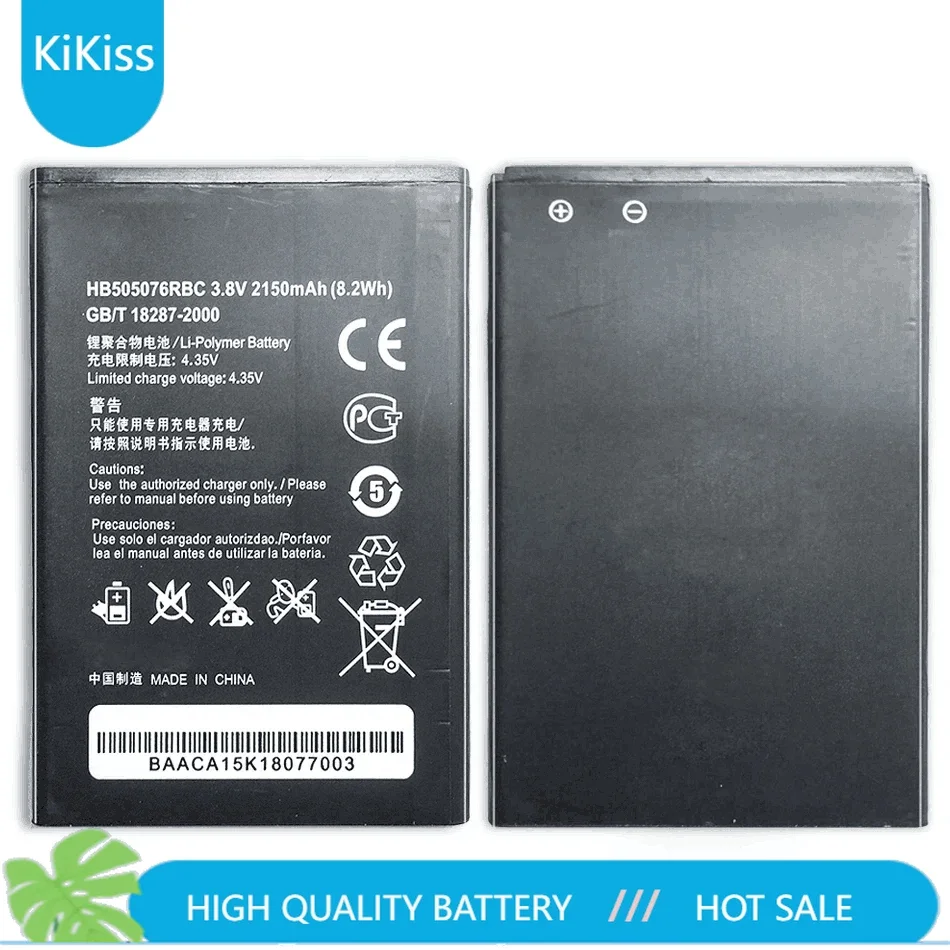 2150mAh HB505076RBC Аккумулятор для Huawei Y3 2 II, LUA-L02,LUA-L03,LUA-L13,LUA-L21,LUA-L23,LUA-U02