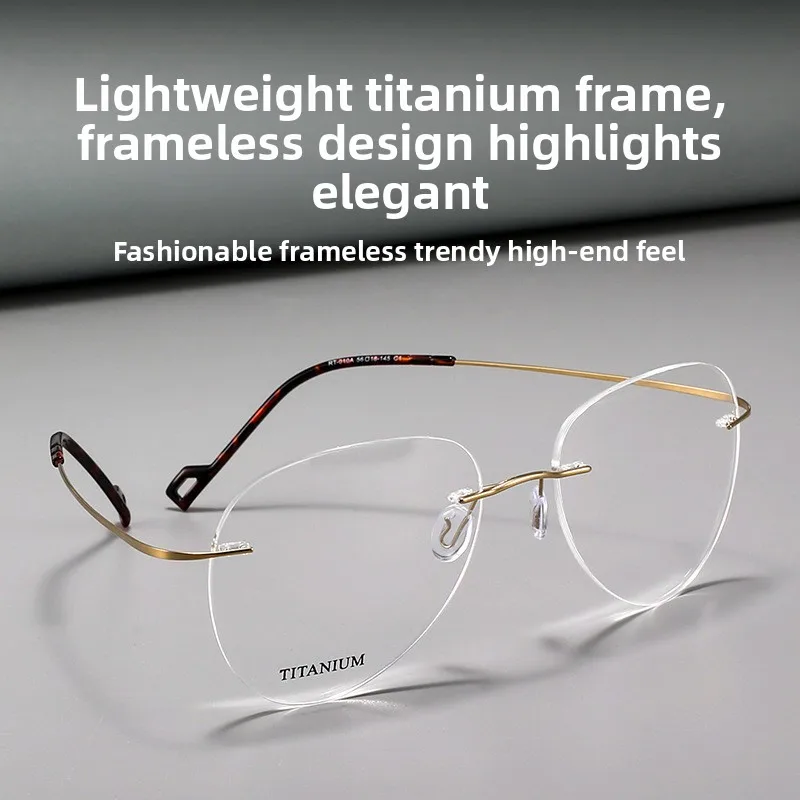 Ultra Light Pure Titanium Flexible Frameless Eyeglasses Frame for Men Fashion Oval Super Elastic Legs Rimless Glasses Eyewear