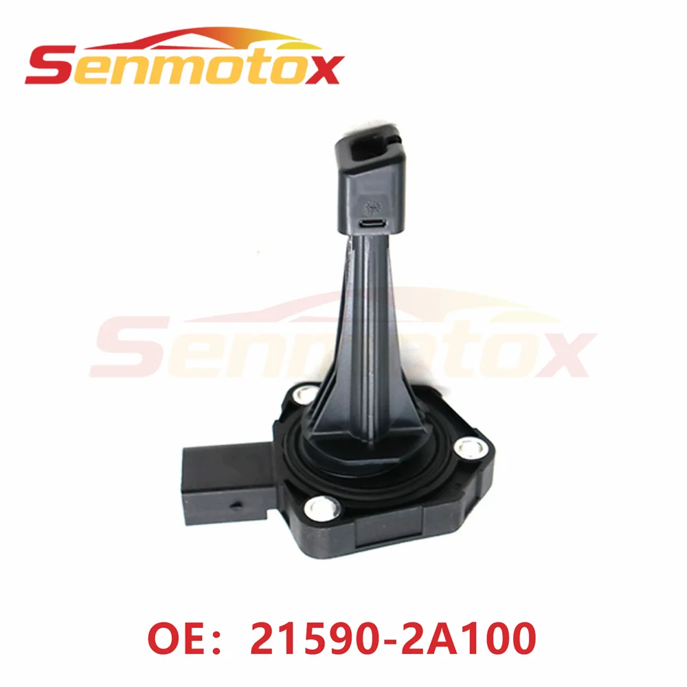 21590-2A100 Engine … - image