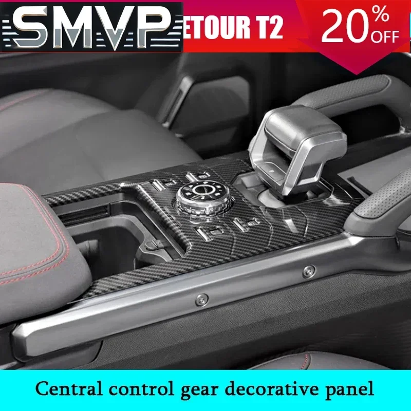 

For JETOUR Traveler T2 2023-2024 Car Central Control Gear Panel Decoration Auto Central Control Interior Decoration Piece