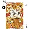 Fall Garden Flag 12.5 x 18 Pumpkin Sunflower Double Sided Burlap jjp