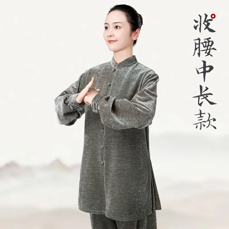 Martial Arts Tai Ji Suit Female 2025 New Thickened Fleece Tai Eight-Section Brocade Exercise Clothing Male Autumn and Winter Set